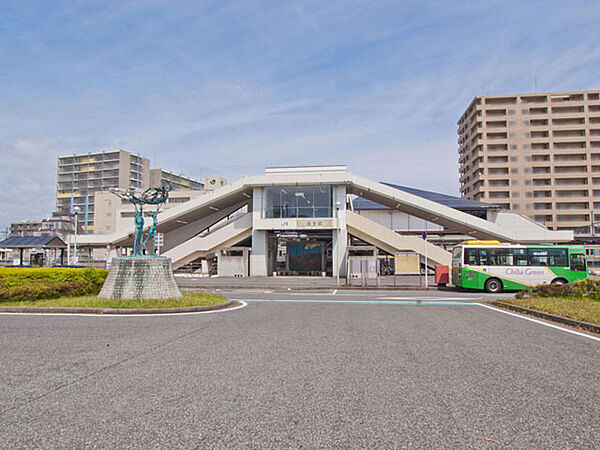 画像10:佐倉駅(JR 総武本線)まで689m
