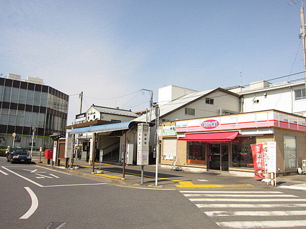 画像5:京成佐倉駅(京成 本線)まで535m