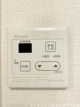 千葉県佐倉市大蛇町576-1（賃貸アパート1LDK・1階・33.18㎡） その20