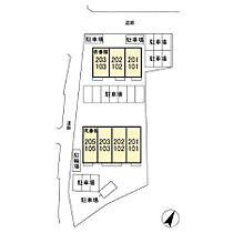 千葉県佐倉市大蛇町576-1（賃貸アパート1LDK・1階・33.18㎡） その15