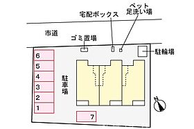 Ｃｏｍｆｏｒｔ　Ｈｅｉｇｈｔｓ 103 ｜ 千葉県佐倉市江原台１丁目（賃貸アパート1LDK・1階・50.14㎡） その15