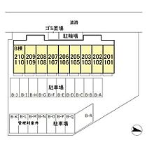 千葉県佐倉市鏑木仲田町9-6（賃貸アパート1K・2階・24.18㎡） その12