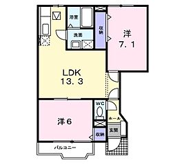 🉐敷金礼金0円！🉐総武本線 八街駅 徒歩21分