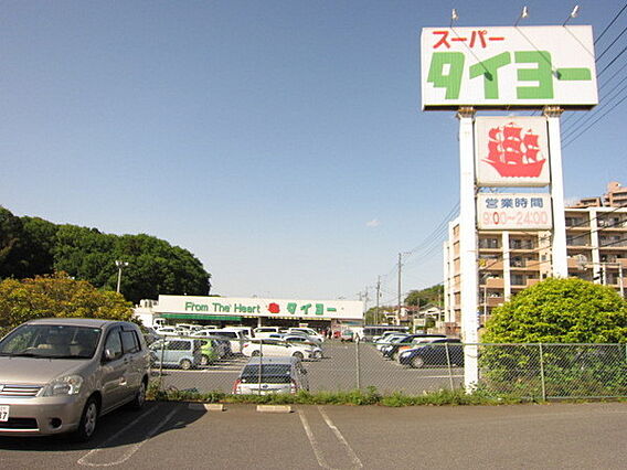 コーポ臼井_周辺_1