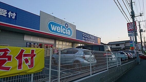 コーポ臼井_周辺_4