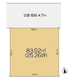 佐倉市千成1丁目　売地