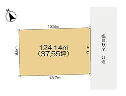 総武本線 四街道駅 徒歩18分