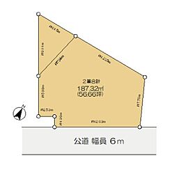 佐倉市ユーカリが丘　売地