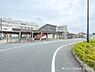 周辺：総武本線「四街道」駅まで1970m