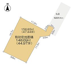 佐倉市井野