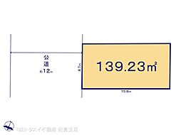 四街道市みそら8期 2区画 売地 全2区画