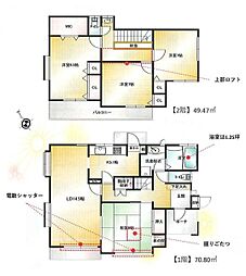 佐倉市染井野　中古戸建