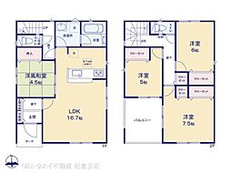 栄町安食 第22 2号棟 新築戸建 全2棟