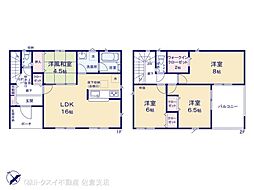 栄町酒直台 第5 1号棟 新築戸建