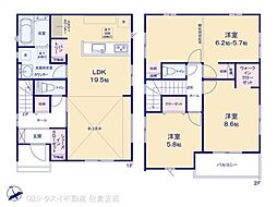 佐倉市江原台1期 2号棟　新築戸建