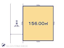 佐倉市中志津20期 1号地 売地