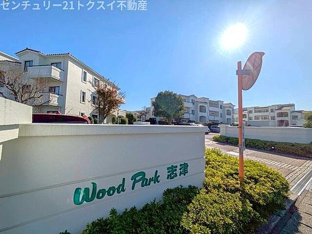 その他 ウッドパーク志津Ｂ棟 2階/-