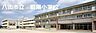 周辺：八街市立朝陽小学校まで2514m