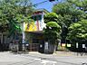周辺：四街道旭幼稚園まで2485m