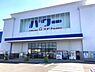 周辺：コメリパワー四街道店まで2464m