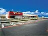 周辺：ヤオコー船橋三咲店まで2118m