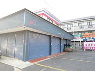 千葉県流山市南流山5丁目2-9：物件画像／センチュリー21キヨマルハウス