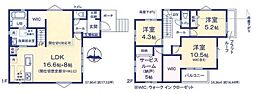 つくばエクスプレス 流山おおたかの森駅 バス8分 三輪野山下車 徒歩4分