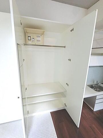 収納