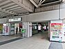 周辺：大倉山駅（東急東横線）まで1075m、利便性・住環境・ブランド力の3拍子揃った横浜屈指の街。小中学校の評判も良く、子育てに適した環境です。