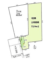 東急目黒線 新丸子駅 徒歩11分
