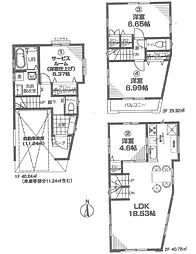 東急目黒線 新丸子駅 徒歩11分