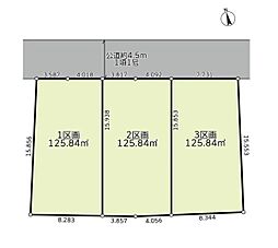 旭区善部町　全3区画1区画