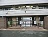 周辺：横浜市立浦島丘中学校まで365m