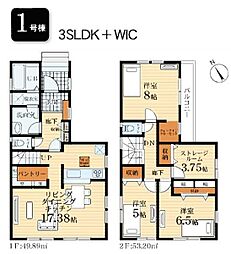 保土ケ谷区狩場町　全2棟1号棟
