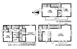 JR南武線 尻手駅 バス5分 末吉橋下車 徒歩6分