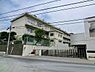 周辺：川崎市立東柿生小学校まで589m