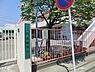 周辺：丸山台保育園まで1137m、上永谷駅から徒歩5分。平日7時から20時　土7時から18時30分　産休明け保育、延長保育、一時保育、地域子育て支援事業