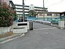 周辺：横浜市立東鴨居中学校まで1210m
