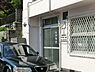 周辺：大平医院まで313m、診療科目：内科・小児科