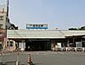 周辺：京急本線　能見台駅まで1791m、急行も停車する駅です。駅の周りには大型スーパーやドラッグストア、クリニックやおしゃれなレストランが並んでいます。