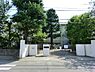 周辺：川崎市立御幸中学校まで676m