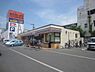 周辺：セブンイレブン川崎小向東店まで1105m