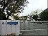 周辺：横浜市立洋光台第四小学校まで683m