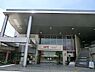 周辺：そうてつローゼンいずみ中央店まで1238m、広い店内は、所狭しと商品が陳列してあります。お目当てのモノもきっと見つかる宝探し。ゆっくりお買い物を楽しめます。