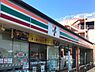 周辺：セブンイレブン横浜泉上飯田店まで493m
