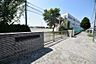 周辺：横浜市立中和田小学校まで752m