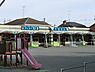 周辺：平和幼稚園まで1134m、保育時間　9：00から14：00　心豊かでたくましい子どもに育つことを目指しています。