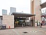 周辺：横須賀線「東戸塚」駅まで888m、都心アクセス・子育て環境・駅の利便性が3拍子揃った人気のターミナル【東戸塚】アクセスも良い市内有数の人気エリア