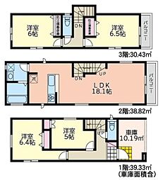 JR京浜東北・根岸線 東神奈川駅 徒歩15分