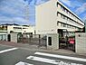 周辺：横浜市立不動丸小学校まで531m